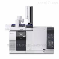 安捷倫三重四極桿氣質聯用儀