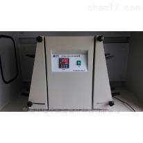 垂直振蕩器萃取振蕩器SPCC-CZ-10