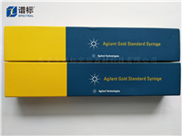 5181-1267 自動進樣器