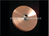 G3280-67064(MC-67064)-鉑截取錐?, 7700、7900、8800 ICP-MS 的截取錐