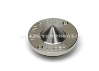 G3280-67063(MC-67063)-鉑截取錐?-7700、7900、8800 ICP-MS 截取錐