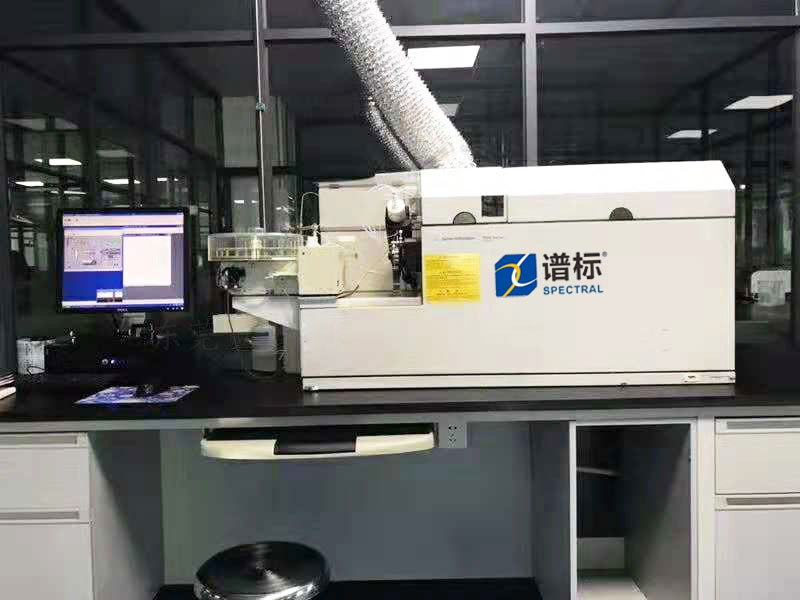 珠海某大型檢測(cè)集團(tuán)購買我司二手安捷倫ICPMS 7500CX