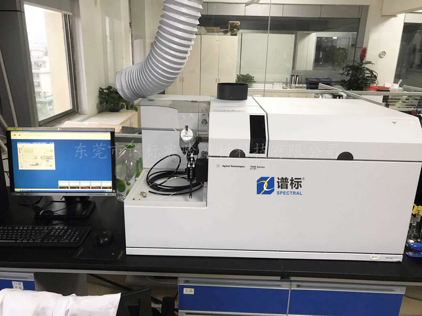 浙江義烏某大型檢測(cè)公司購(gòu)買二手ICP-MS 7500CX已順利通過(guò)驗(yàn)收