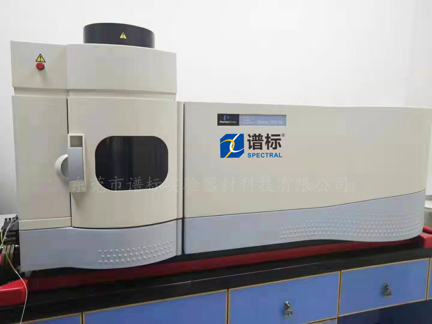江門某大型檢測(cè)集團(tuán)購(gòu)買光譜儀二手ICP-OES 7300+自動(dòng)進(jìn)樣器 全譜直讀光譜儀