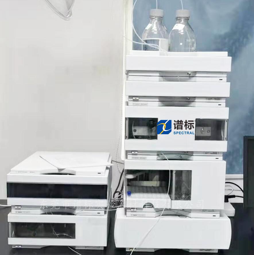 深圳某檢測購買我司二手安捷倫液相LC1100，用于測試食品中維生素A. D. E~